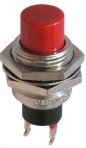 electronics gadjets,switches,کلید پوش باتون قرمز 2 پایه مثل کلید سیستم جرقه زن بخاری گازی